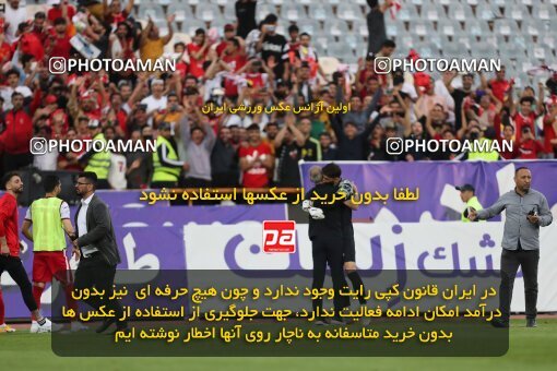 2086087, لیگ برتر فوتبال ایران، Persian Gulf Cup، Week 27، Second Leg، 2023/04/23، Tehran، Azadi Stadium، Persepolis 1 - 0 Esteghlal