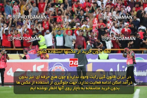 2086088, لیگ برتر فوتبال ایران، Persian Gulf Cup، Week 27، Second Leg، 2023/04/23، Tehran، Azadi Stadium، Persepolis 1 - 0 Esteghlal