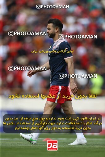 2041254, لیگ برتر فوتبال ایران، Persian Gulf Cup، Week 27، Second Leg، 2023/04/23، Tehran، Azadi Stadium، Persepolis 1 - 0 Esteghlal