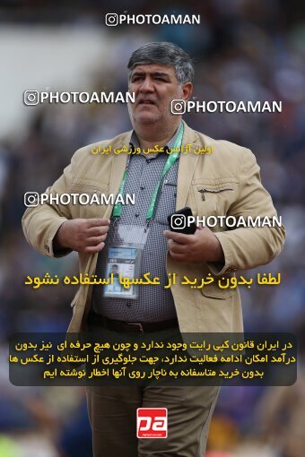 2041262, لیگ برتر فوتبال ایران، Persian Gulf Cup، Week 27، Second Leg، 2023/04/23، Tehran، Azadi Stadium، Persepolis 1 - 0 Esteghlal