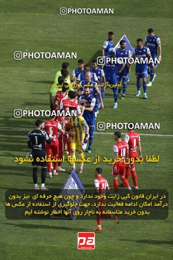 2041274, لیگ برتر فوتبال ایران، Persian Gulf Cup، Week 27، Second Leg، 2023/04/23، Tehran، Azadi Stadium، Persepolis 1 - 0 Esteghlal