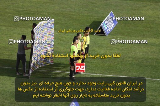 2041275, لیگ برتر فوتبال ایران، Persian Gulf Cup، Week 27، Second Leg، 2023/04/23، Tehran، Azadi Stadium، Persepolis 1 - 0 Esteghlal