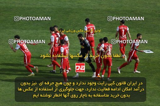 2041279, لیگ برتر فوتبال ایران، Persian Gulf Cup، Week 27، Second Leg، 2023/04/23، Tehran، Azadi Stadium، Persepolis 1 - 0 Esteghlal