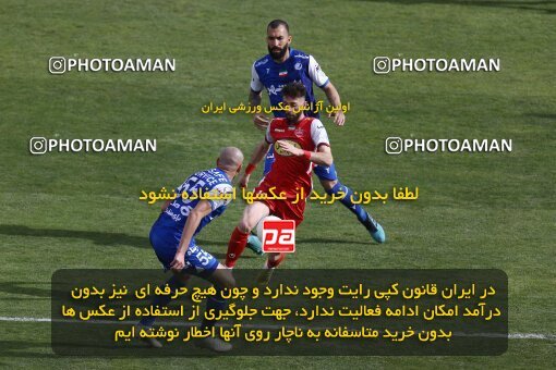 2041281, لیگ برتر فوتبال ایران، Persian Gulf Cup، Week 27، Second Leg، 2023/04/23، Tehran، Azadi Stadium، Persepolis 1 - 0 Esteghlal