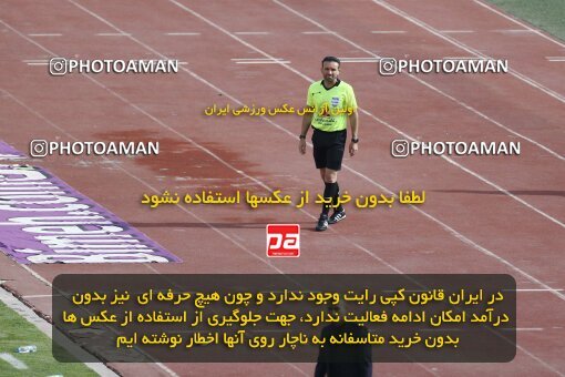 2041283, لیگ برتر فوتبال ایران، Persian Gulf Cup، Week 27، Second Leg، 2023/04/23، Tehran، Azadi Stadium، Persepolis 1 - 0 Esteghlal