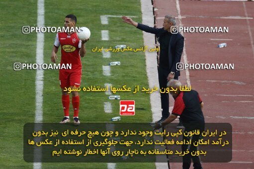 2041286, لیگ برتر فوتبال ایران، Persian Gulf Cup، Week 27، Second Leg، 2023/04/23، Tehran، Azadi Stadium، Persepolis 1 - 0 Esteghlal