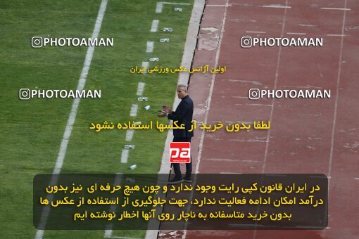 2041291, لیگ برتر فوتبال ایران، Persian Gulf Cup، Week 27، Second Leg، 2023/04/23، Tehran، Azadi Stadium، Persepolis 1 - 0 Esteghlal