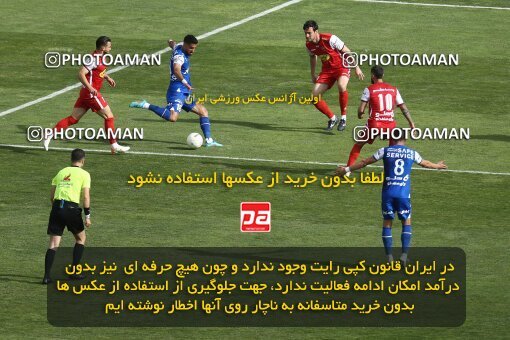 2041297, لیگ برتر فوتبال ایران، Persian Gulf Cup، Week 27، Second Leg، 2023/04/23، Tehran، Azadi Stadium، Persepolis 1 - 0 Esteghlal