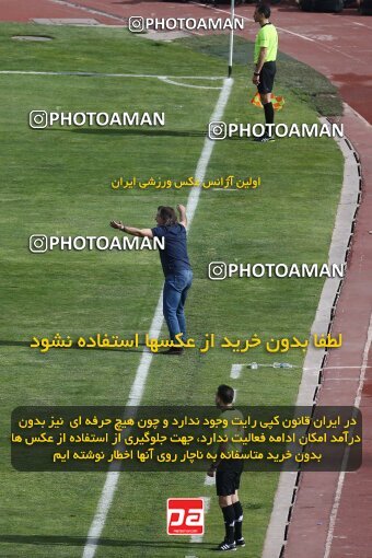 2041298, لیگ برتر فوتبال ایران، Persian Gulf Cup، Week 27، Second Leg، 2023/04/23، Tehran، Azadi Stadium، Persepolis 1 - 0 Esteghlal