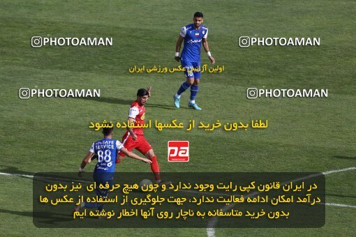 2041299, لیگ برتر فوتبال ایران، Persian Gulf Cup، Week 27، Second Leg، 2023/04/23، Tehran، Azadi Stadium، Persepolis 1 - 0 Esteghlal