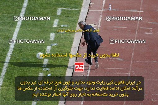 2041300, لیگ برتر فوتبال ایران، Persian Gulf Cup، Week 27، Second Leg، 2023/04/23، Tehran، Azadi Stadium، Persepolis 1 - 0 Esteghlal