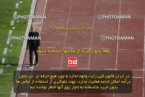 2041301, لیگ برتر فوتبال ایران، Persian Gulf Cup، Week 27، Second Leg، 2023/04/23، Tehran، Azadi Stadium، Persepolis 1 - 0 Esteghlal