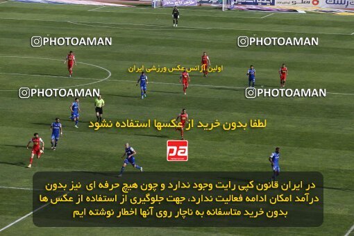 2041310, لیگ برتر فوتبال ایران، Persian Gulf Cup، Week 27، Second Leg، 2023/04/23، Tehran، Azadi Stadium، Persepolis 1 - 0 Esteghlal