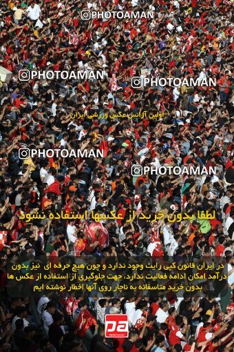 2041316, لیگ برتر فوتبال ایران، Persian Gulf Cup، Week 27، Second Leg، 2023/04/23، Tehran، Azadi Stadium، Persepolis 1 - 0 Esteghlal