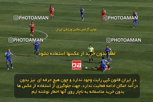 2041317, لیگ برتر فوتبال ایران، Persian Gulf Cup، Week 27، Second Leg، 2023/04/23، Tehran، Azadi Stadium، Persepolis 1 - 0 Esteghlal