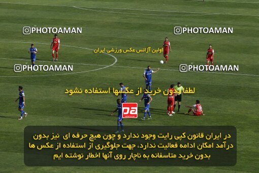 2041318, لیگ برتر فوتبال ایران، Persian Gulf Cup، Week 27، Second Leg، 2023/04/23، Tehran، Azadi Stadium، Persepolis 1 - 0 Esteghlal