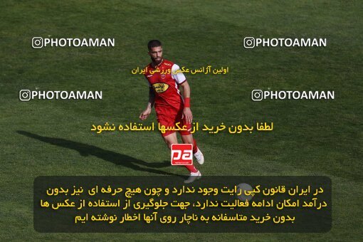 2041334, لیگ برتر فوتبال ایران، Persian Gulf Cup، Week 27، Second Leg، 2023/04/23، Tehran، Azadi Stadium، Persepolis 1 - 0 Esteghlal