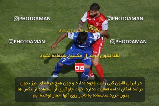 2041336, لیگ برتر فوتبال ایران، Persian Gulf Cup، Week 27، Second Leg، 2023/04/23، Tehran، Azadi Stadium، Persepolis 1 - 0 Esteghlal