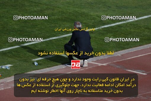 2041351, لیگ برتر فوتبال ایران، Persian Gulf Cup، Week 27، Second Leg، 2023/04/23، Tehran، Azadi Stadium، Persepolis 1 - 0 Esteghlal