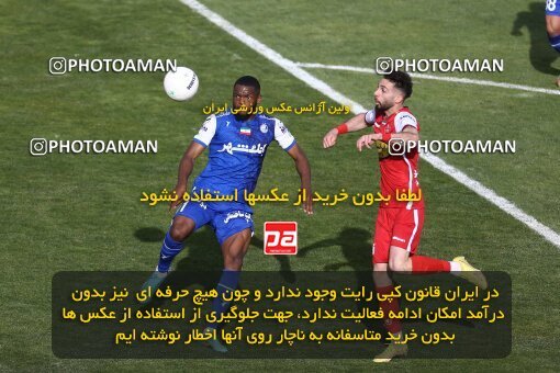 2041363, لیگ برتر فوتبال ایران، Persian Gulf Cup، Week 27، Second Leg، 2023/04/23، Tehran، Azadi Stadium، Persepolis 1 - 0 Esteghlal