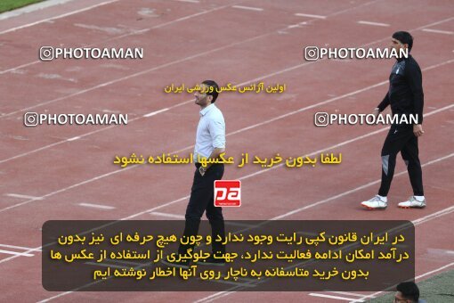 2041366, لیگ برتر فوتبال ایران، Persian Gulf Cup، Week 27، Second Leg، 2023/04/23، Tehran، Azadi Stadium، Persepolis 1 - 0 Esteghlal