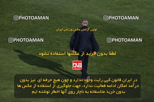 2041367, لیگ برتر فوتبال ایران، Persian Gulf Cup، Week 27، Second Leg، 2023/04/23، Tehran، Azadi Stadium، Persepolis 1 - 0 Esteghlal