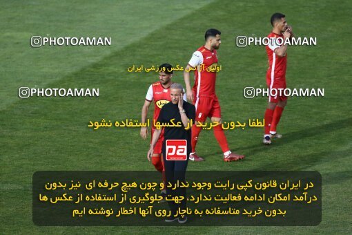 2041368, لیگ برتر فوتبال ایران، Persian Gulf Cup، Week 27، Second Leg، 2023/04/23، Tehran، Azadi Stadium، Persepolis 1 - 0 Esteghlal