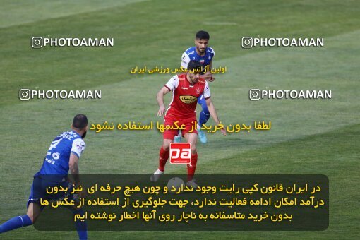 2041373, لیگ برتر فوتبال ایران، Persian Gulf Cup، Week 27، Second Leg، 2023/04/23، Tehran، Azadi Stadium، Persepolis 1 - 0 Esteghlal