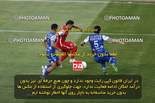 2041374, لیگ برتر فوتبال ایران، Persian Gulf Cup، Week 27، Second Leg، 2023/04/23، Tehran، Azadi Stadium، Persepolis 1 - 0 Esteghlal