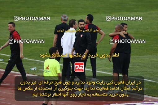 2041378, لیگ برتر فوتبال ایران، Persian Gulf Cup، Week 27، Second Leg، 2023/04/23، Tehran، Azadi Stadium، Persepolis 1 - 0 Esteghlal