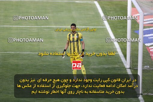 2041381, لیگ برتر فوتبال ایران، Persian Gulf Cup، Week 27، Second Leg، 2023/04/23، Tehran، Azadi Stadium، Persepolis 1 - 0 Esteghlal