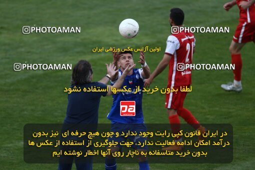 2041383, لیگ برتر فوتبال ایران، Persian Gulf Cup، Week 27، Second Leg، 2023/04/23، Tehran، Azadi Stadium، Persepolis 1 - 0 Esteghlal