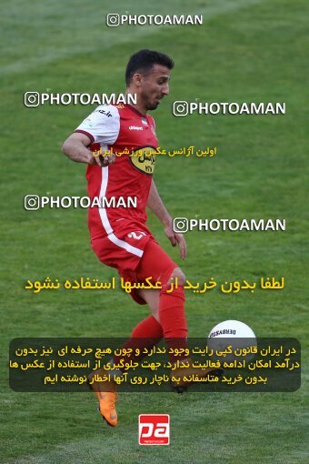 2041384, لیگ برتر فوتبال ایران، Persian Gulf Cup، Week 27، Second Leg، 2023/04/23، Tehran، Azadi Stadium، Persepolis 1 - 0 Esteghlal