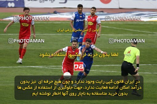 2041388, لیگ برتر فوتبال ایران، Persian Gulf Cup، Week 27، Second Leg، 2023/04/23، Tehran، Azadi Stadium، Persepolis 1 - 0 Esteghlal