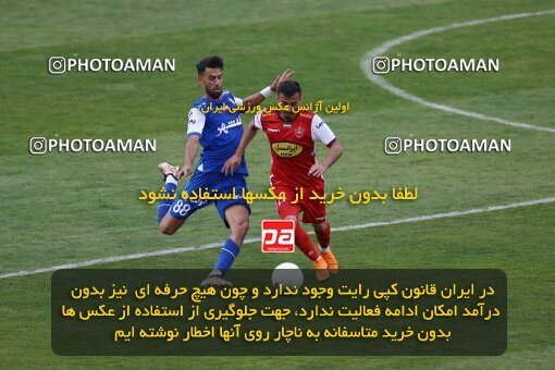 2041390, لیگ برتر فوتبال ایران، Persian Gulf Cup، Week 27، Second Leg، 2023/04/23، Tehran، Azadi Stadium، Persepolis 1 - 0 Esteghlal