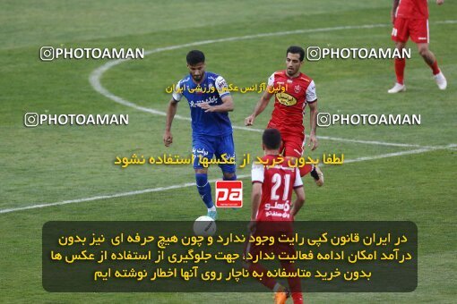 2041392, لیگ برتر فوتبال ایران، Persian Gulf Cup، Week 27، Second Leg، 2023/04/23، Tehran، Azadi Stadium، Persepolis 1 - 0 Esteghlal