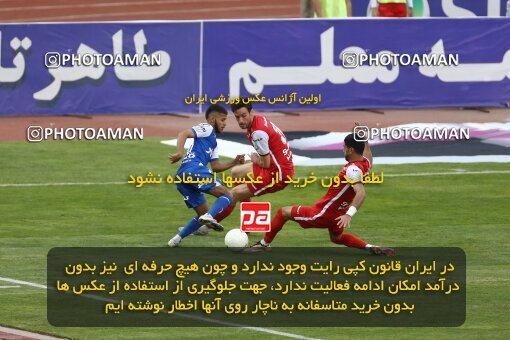 2041393, لیگ برتر فوتبال ایران، Persian Gulf Cup، Week 27، Second Leg، 2023/04/23، Tehran، Azadi Stadium، Persepolis 1 - 0 Esteghlal