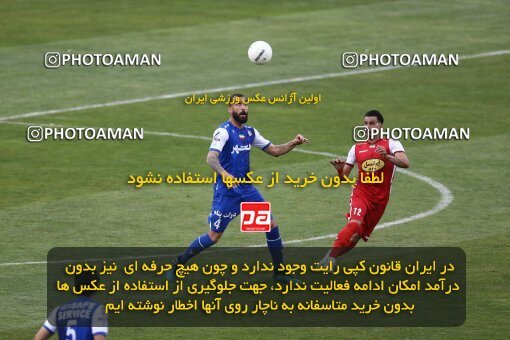 2041396, لیگ برتر فوتبال ایران، Persian Gulf Cup، Week 27، Second Leg، 2023/04/23، Tehran، Azadi Stadium، Persepolis 1 - 0 Esteghlal