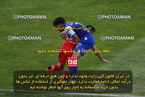 2041406, لیگ برتر فوتبال ایران، Persian Gulf Cup، Week 27، Second Leg، 2023/04/23، Tehran، Azadi Stadium، Persepolis 1 - 0 Esteghlal