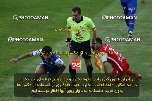 2041407, لیگ برتر فوتبال ایران، Persian Gulf Cup، Week 27، Second Leg، 2023/04/23، Tehran، Azadi Stadium، Persepolis 1 - 0 Esteghlal