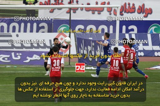 2041415, لیگ برتر فوتبال ایران، Persian Gulf Cup، Week 27، Second Leg، 2023/04/23، Tehran، Azadi Stadium، Persepolis 1 - 0 Esteghlal