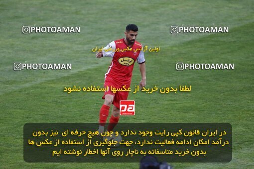 2041421, لیگ برتر فوتبال ایران، Persian Gulf Cup، Week 27، Second Leg، 2023/04/23، Tehran، Azadi Stadium، Persepolis 1 - 0 Esteghlal