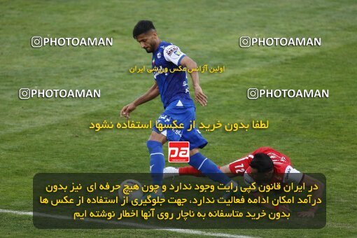 2041422, لیگ برتر فوتبال ایران، Persian Gulf Cup، Week 27، Second Leg، 2023/04/23، Tehran، Azadi Stadium، Persepolis 1 - 0 Esteghlal