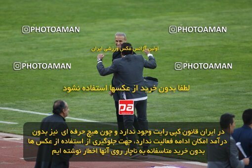 2041426, لیگ برتر فوتبال ایران، Persian Gulf Cup، Week 27، Second Leg، 2023/04/23، Tehran، Azadi Stadium، Persepolis 1 - 0 Esteghlal