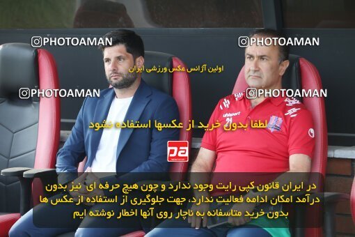 2012877, Qaem Shahr, Iran, Iranian Hazfi Cup, 1.4 round, Khorramshahr Cup, Nassaji Mazandaran F.C 3 v ۰ Paykan on 2023/04/30 at Vatani Football Stadium