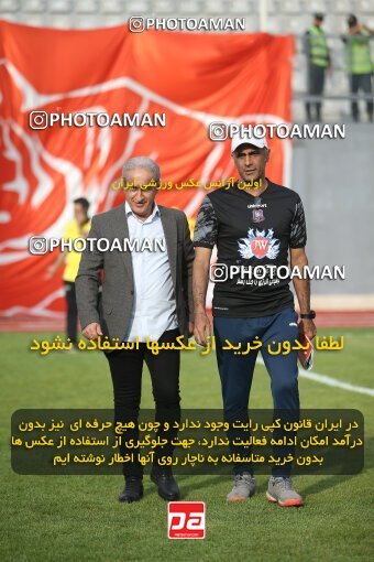 2012883, Qaem Shahr, Iran, 2022–23 Iranian Hazfi Cup, Quarter-final, Khorramshahr Cup, Nassaji Qaemshahr 3 v 0 Paykan on 2023/04/30 at Vatani Football Stadium