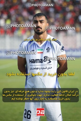 2012896, Qaem Shahr, Iran, Iranian Hazfi Cup, 1.4 round, Khorramshahr Cup, Nassaji Mazandaran F.C 3 v ۰ Paykan on 2023/04/30 at Vatani Football Stadium