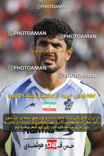 2012898, Qaem Shahr, Iran, Iranian Hazfi Cup, 1.4 round, Khorramshahr Cup, Nassaji Mazandaran F.C 3 v ۰ Paykan on 2023/04/30 at Vatani Football Stadium