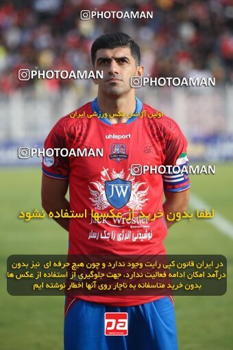 2012904, Qaem Shahr, Iran, Iranian Hazfi Cup, 1.4 round, Khorramshahr Cup, Nassaji Mazandaran F.C 3 v ۰ Paykan on 2023/04/30 at Vatani Football Stadium