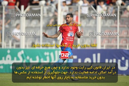 2012926, Qaem Shahr, Iran, 2022–23 Iranian Hazfi Cup, Quarter-final, Khorramshahr Cup, Nassaji Qaemshahr 3 v 0 Paykan on 2023/04/30 at Vatani Football Stadium